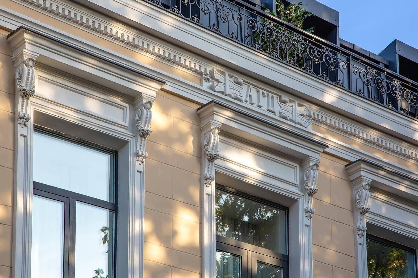 Royal Inn Tbilisi Luaran gambar