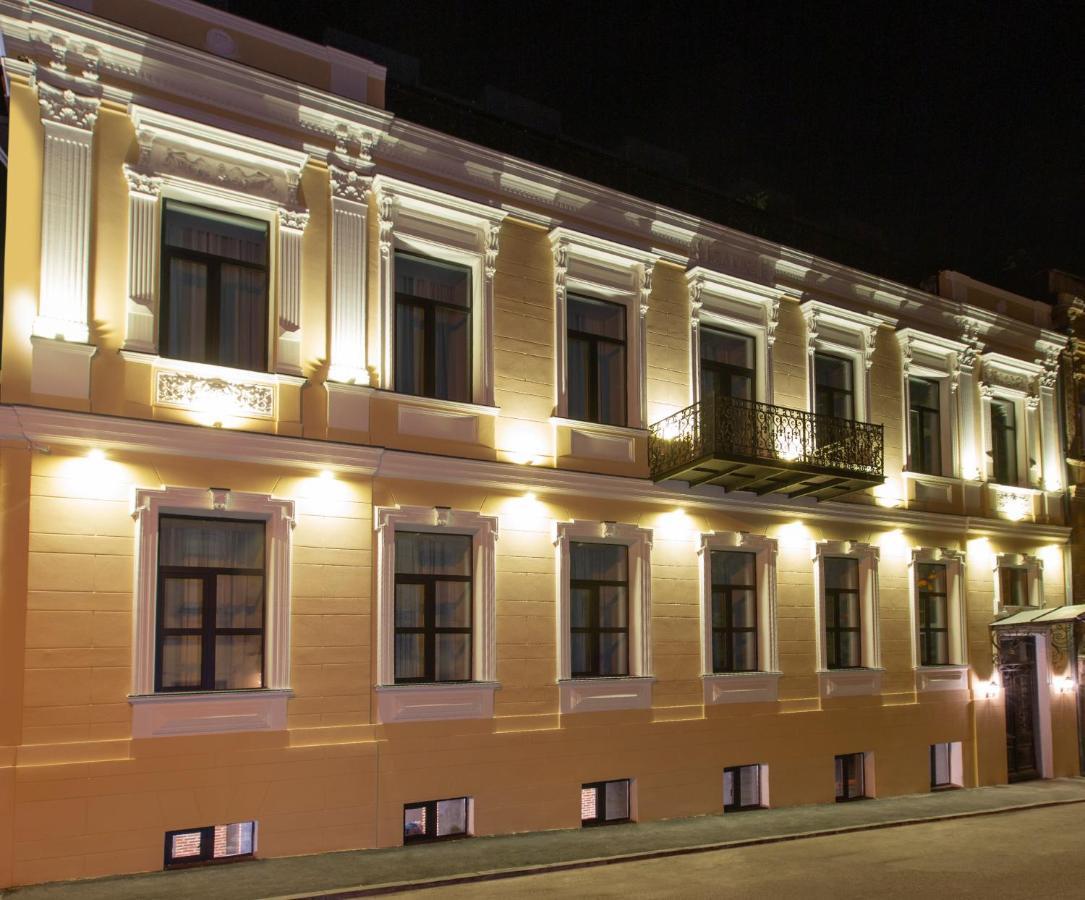 Royal Inn Tbilisi Luaran gambar